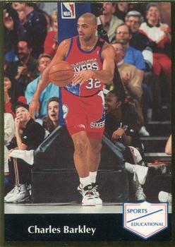1991-92 Sports Educational - 1992 National Convention Promos #14 Charles Barkley Front