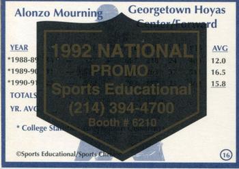 1991-92 Sports Educational - 1992 National Convention Promos #16 Alonzo Mourning Back