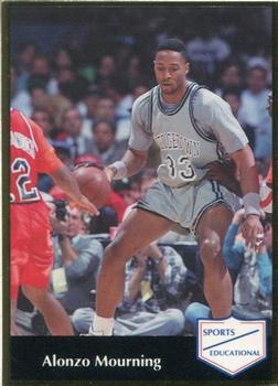1991-92 Sports Educational - 1992 National Convention Promos #16 Alonzo Mourning Front