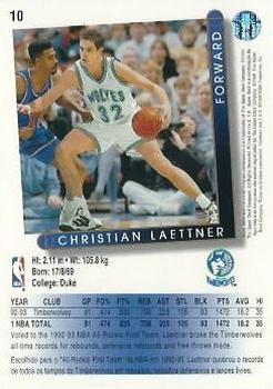 1993-94 Upper Deck Golden Grahams (Portuguese) #10 Christian Laettner Back