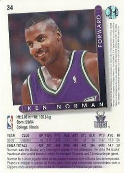 1993-94 Upper Deck Golden Grahams (Portuguese) #34 Ken Norman Back