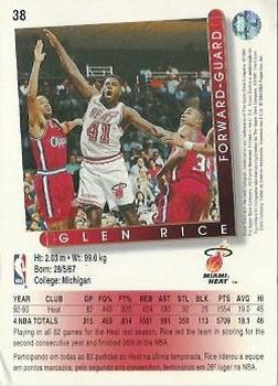 1993-94 Upper Deck Golden Grahams (Portuguese) #38 Glen Rice Back