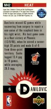 1996-97 Collector's Choice - Mini-Cards #M42 Sasha Danilovic Back