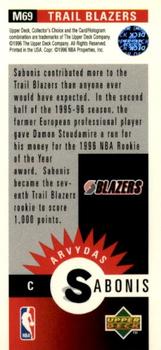 1996-97 Collector's Choice - Mini-Cards #M69 Arvydas Sabonis Back