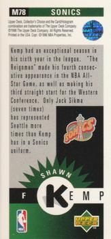 1996-97 Collector's Choice - Mini-Cards #M78 Shawn Kemp Back