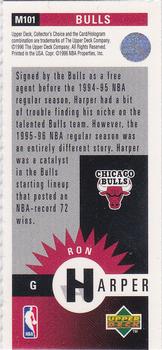 1996-97 Collector's Choice - Mini-Cards #M101 Ron Harper Back