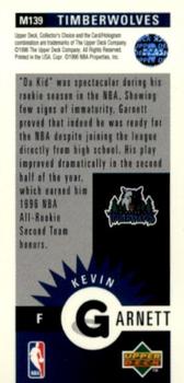 1996-97 Collector's Choice - Mini-Cards #M139 Kevin Garnett Back