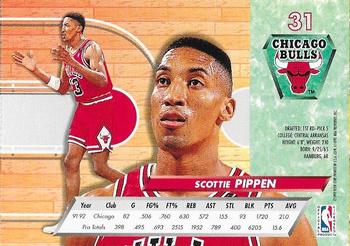1992-93 Ultra - Perforated Magazine Sheet #31 Scottie Pippen Back