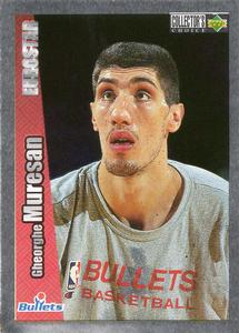 1996-97 Collector's Choice Italian Stickers - Eurostar #ES4 Gheorghe Muresan Front