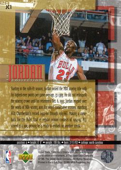 1995-96 Collector's Choice English II - The Jordan Collection #JC1 Michael Jordan Back