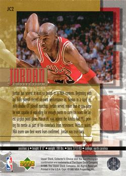 1995-96 Collector's Choice English II - The Jordan Collection #JC2 Michael Jordan Back