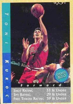 1994 NBA Jam Session #NNO Toni Kukoc Front