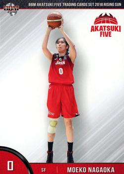 2018 BBM Akatsuki Five Rising Sun #15 Moeko Nagaoka Front