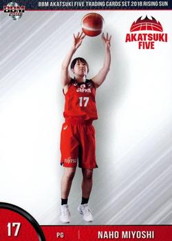2018 BBM Akatsuki Five Rising Sun #21 Naho Miyoshi Front