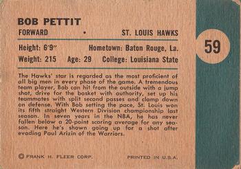 1961-62 Fleer #59 Bob Pettit Back