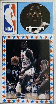 1986-87 J. Merchante Campeonato de Liga Baloncesto #161 Magic Johnson Front