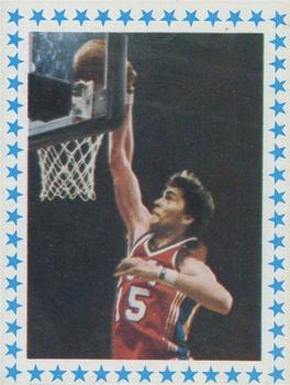 1985-86 J. Merchante Campeonato de Liga Baloncesto #171 Arvydas Sabonis Front