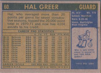 1971-72 Topps #60 Hal Greer Back
