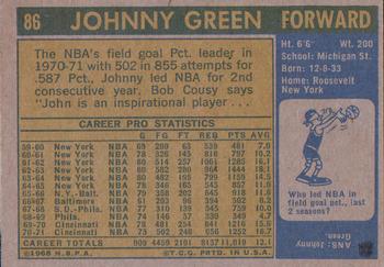1971-72 Topps #86 Johnny Green Back