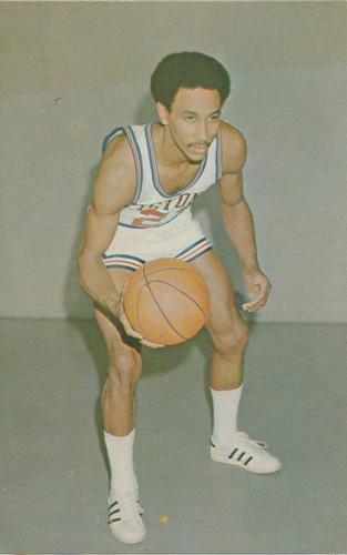 1973-74 NBA Players Association Postcards #NNO Dave Bing Front