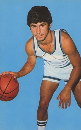 1973-74 NBA Players Association Postcards #NNO Ernie DiGregorio Front