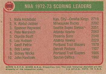 1973-74 Topps #153 Nate Archibald / Kareem Abdul-Jabbar / Spencer Haywood Back