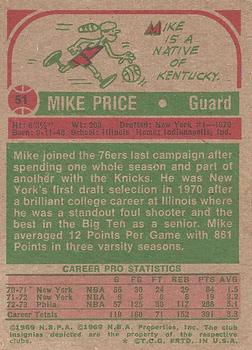 1973-74 Topps #51 Mike Price Back