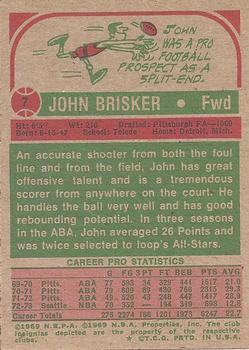 1973-74 Topps #7 John Brisker Back