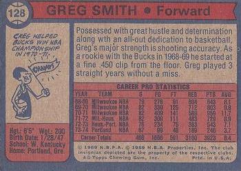 1974-75 Topps #128 Greg Smith Back