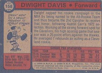 1974-75 Topps #158 Dwight Davis Back