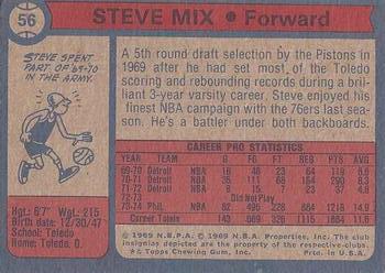 1974-75 Topps #56 Steve Mix Back