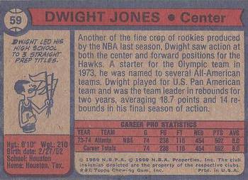 1974-75 Topps #59 Dwight Jones Back