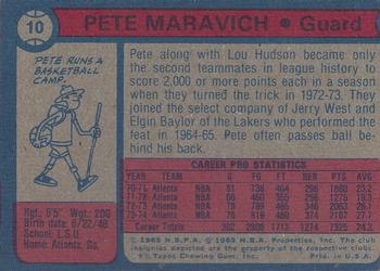 1974-75 Topps #10 Pete Maravich Back