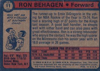 1974-75 Topps #11 Ron Behagen Back