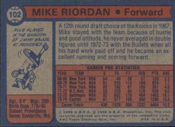 1974-75 Topps #102 Mike Riordan Back