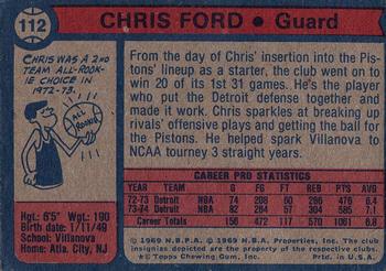 1974-75 Topps #112 Chris Ford Back