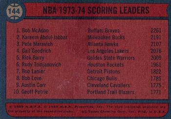 1974-75 Topps #144 NBA '73-74 Scoring Leaders (Bob McAdoo / Kareem Abdul-Jabbar / Pete Maravich) Back