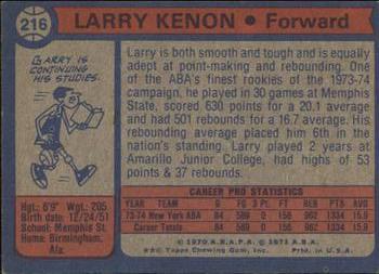 1974-75 Topps #216 Larry Kenon Back
