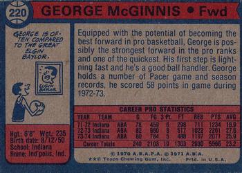 1974-75 Topps #220 George McGinnis Back