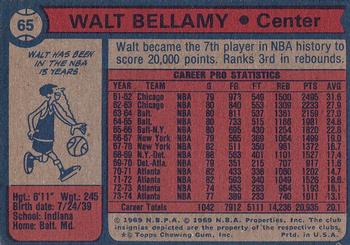 1974-75 Topps #65 Walt Bellamy Back