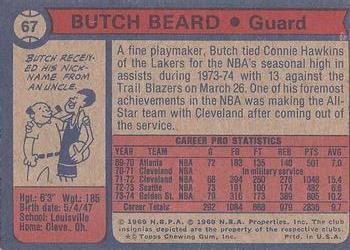 1974-75 Topps #67 Butch Beard Back