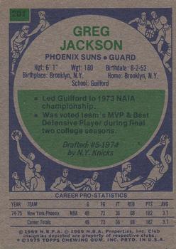 1975-76 Topps #201 Greg Jackson Back
