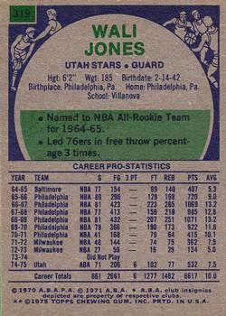 1975-76 Topps #319 Wali Jones Back