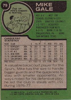 1977-78 Topps #79 Mike Gale Back