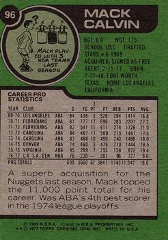 1977-78 Topps #96 Mack Calvin Back