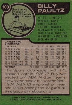 1977-78 Topps #103 Billy Paultz Back