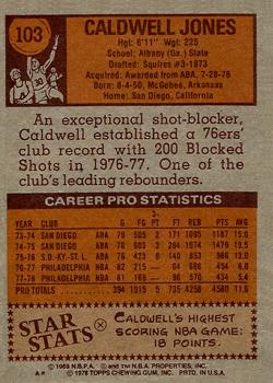 1978-79 Topps #103 Caldwell Jones Back