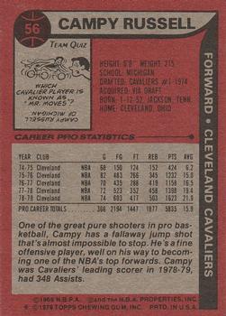 1979-80 Topps #56 Campy Russell Back