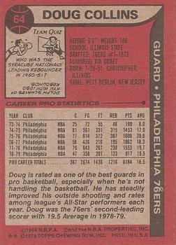 1979-80 Topps #64 Doug Collins Back