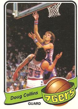 1979-80 Topps #64 Doug Collins Front